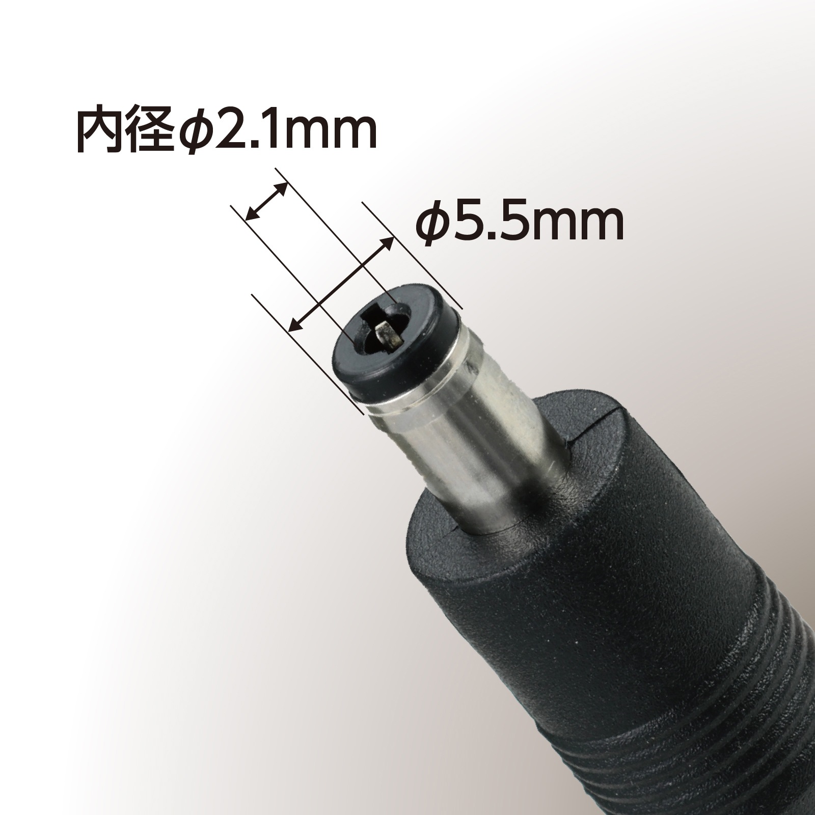 AC�����ץ���DC12V2A