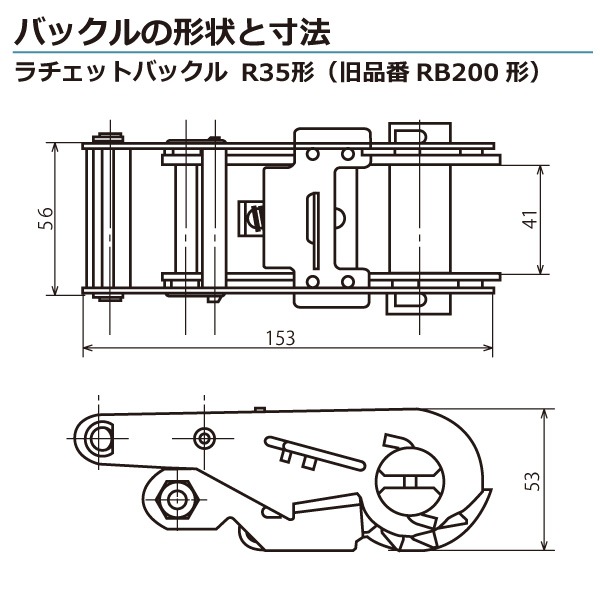 �٥륿���� ������åȥХå��� ���ʥåץեå� ��35mm Ĺ��1m+4m