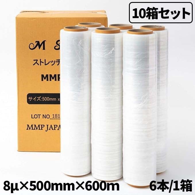 10Ȣ���å��� ���ȥ�å��ե����  8�̡�500mm��600�� 6��/1Ȣ M Stretch