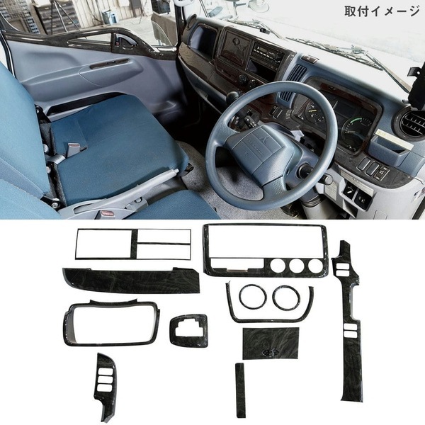 インテリア3Dパネル 三菱ふそう '20キャンター/2tブルーテック