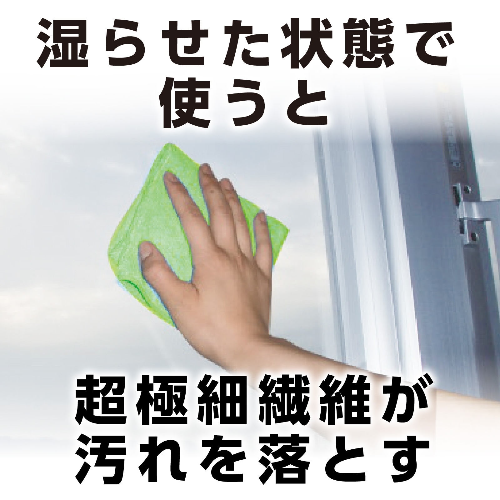 �ɤ��Ǥ⥯���� �ޥ������ե����С���