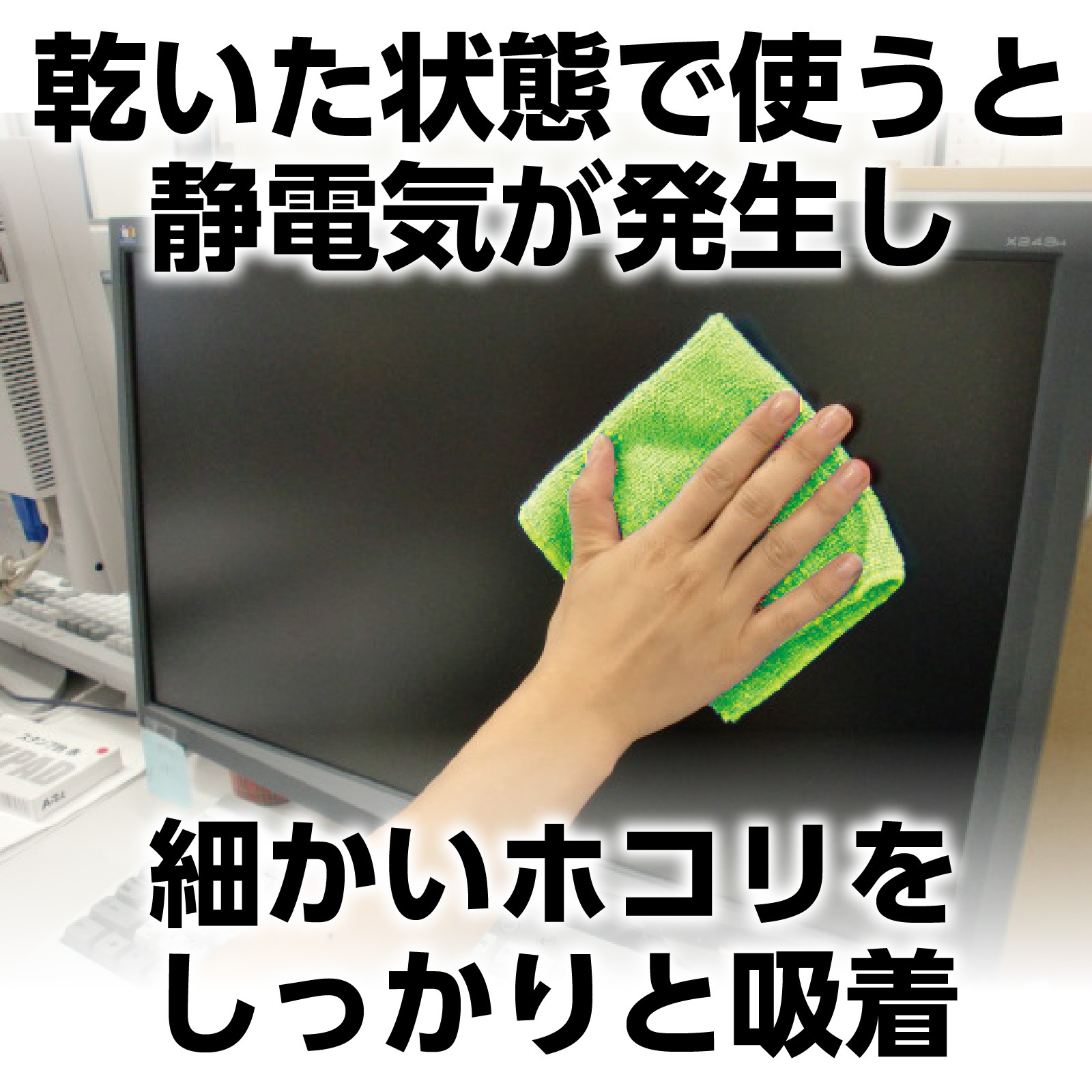 �ɤ��Ǥ⥯���� �ޥ������ե����С���