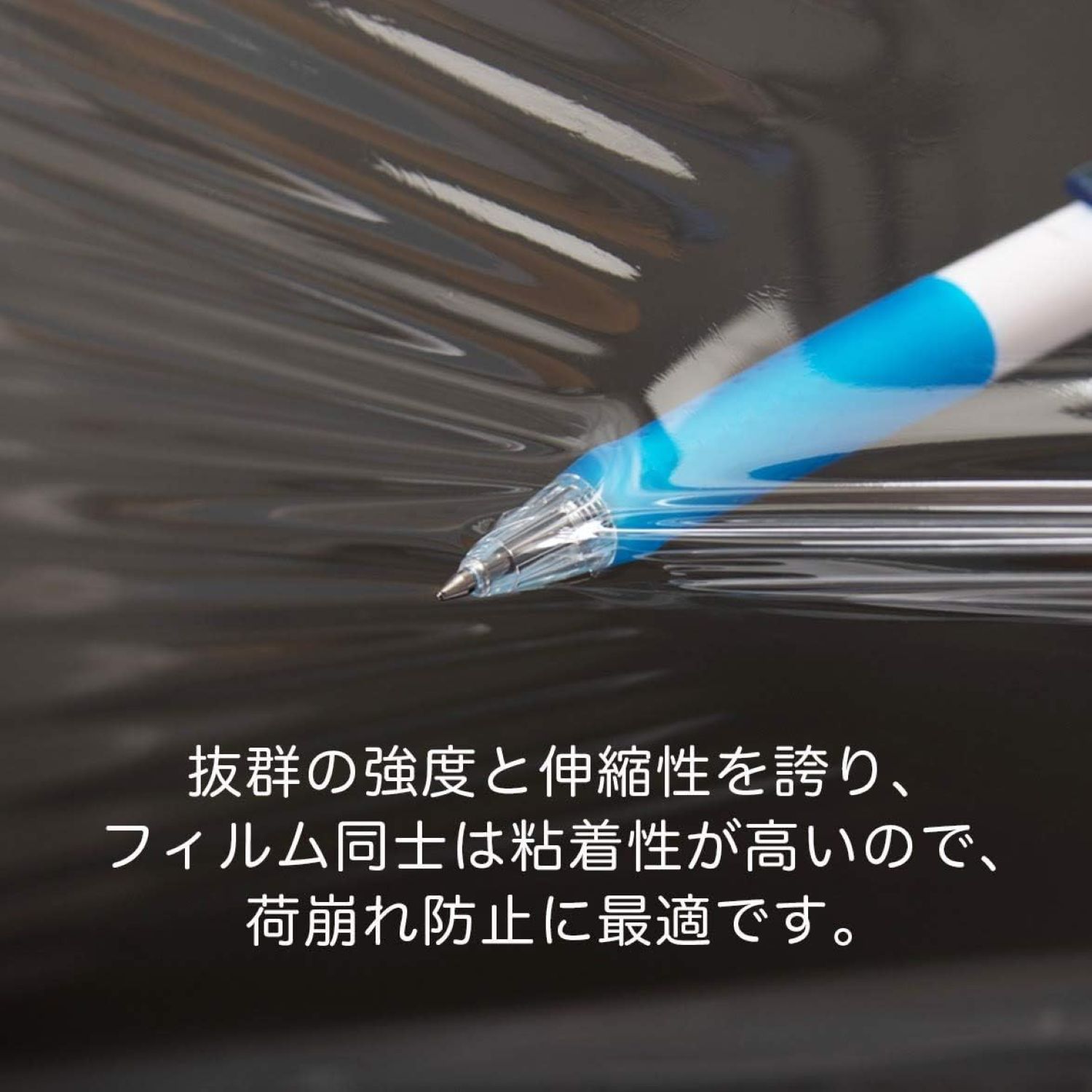 10Ȣ���å��� ���ȥ�å��ե����  12�̡�500mm��500�� 6��/1Ȣ M Stretch