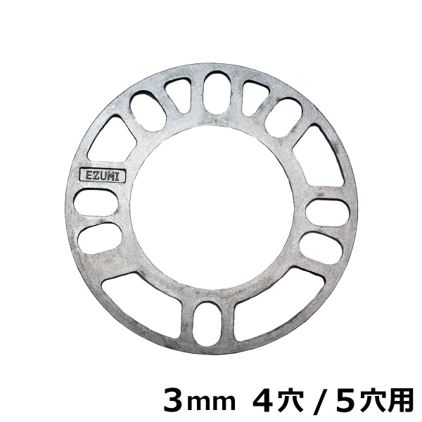 ため 現代 ため ホイールスペーサー側近 2007-2008 ため 起亜 ため