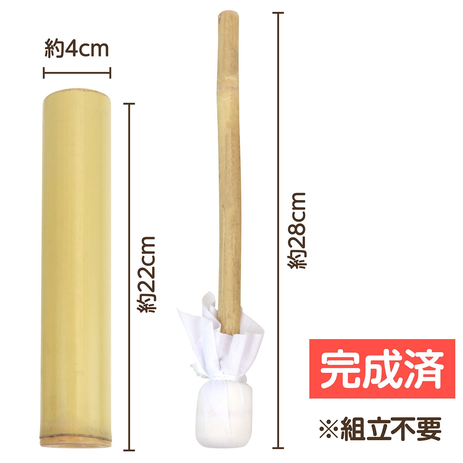 竹製水てっぽう 竹製玩具 | 教育用品/おもちゃ,知育玩具/TOY,プール/お