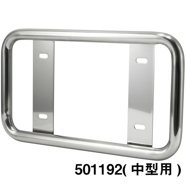 槌屋ヤック PF-403 ナンバーフレーム BK ブラック 1枚入り PF403