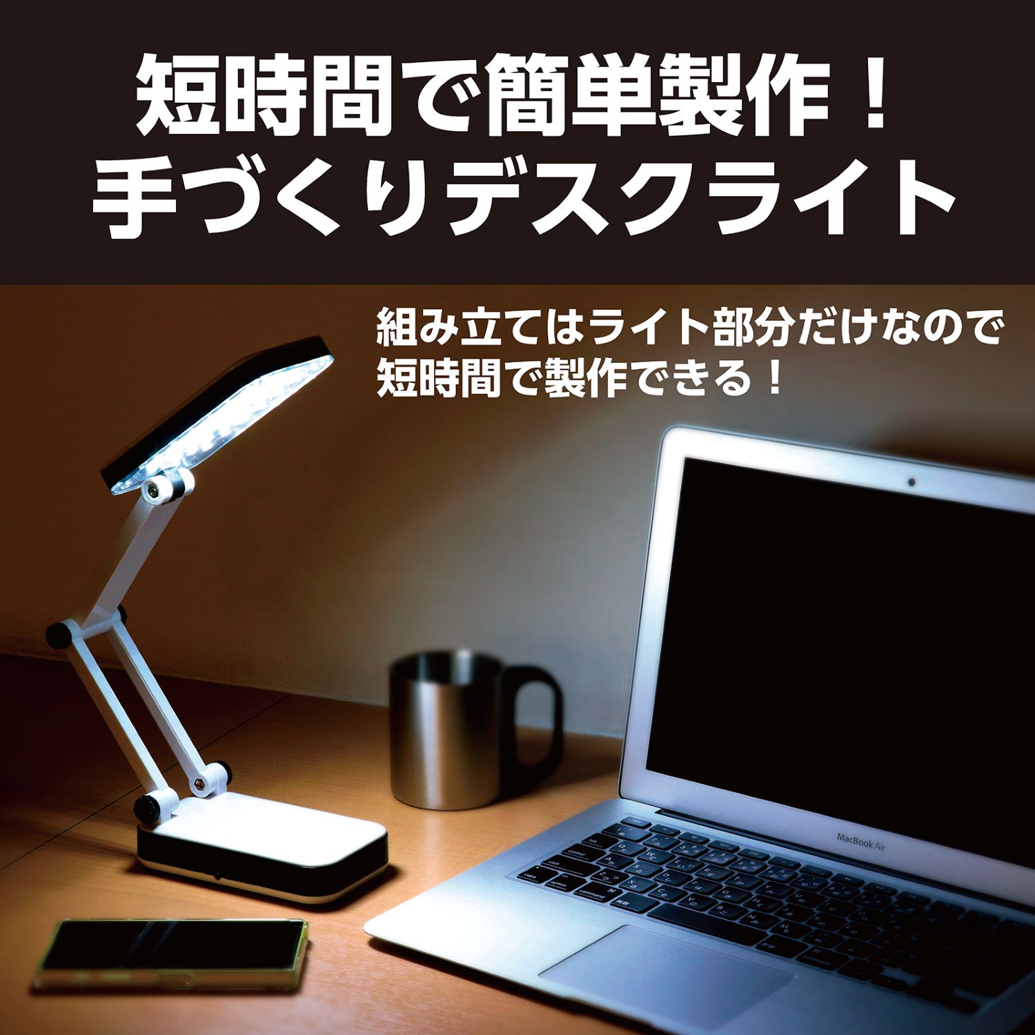 LED�ǥ����饤��