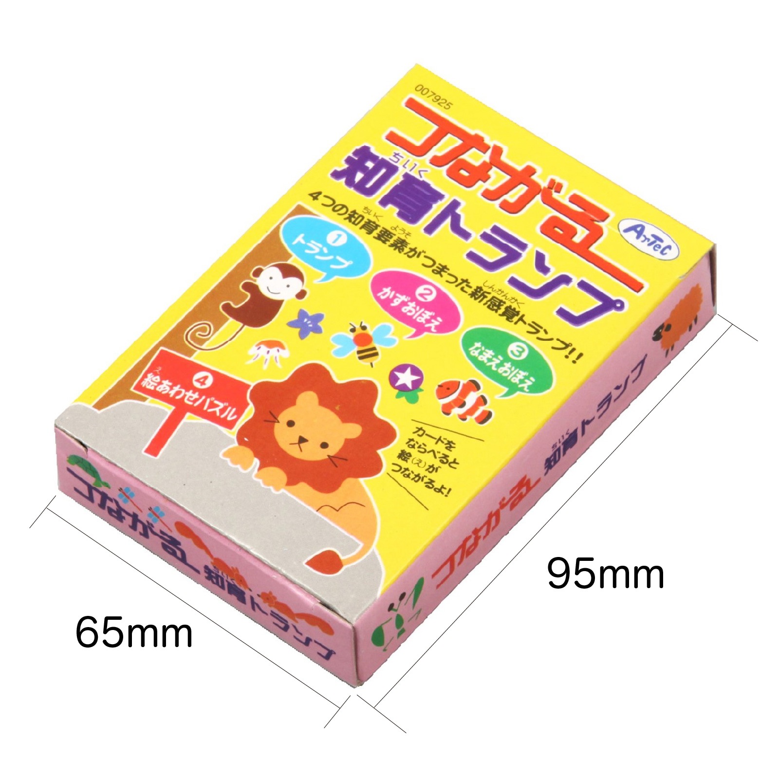 つながる知育トランプ | 教育用品/おもちゃ,知育玩具/TOY,カード