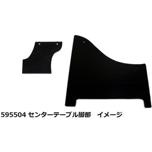 センターテーブル 日野'17プロフィア用 ピアノブラック 595504