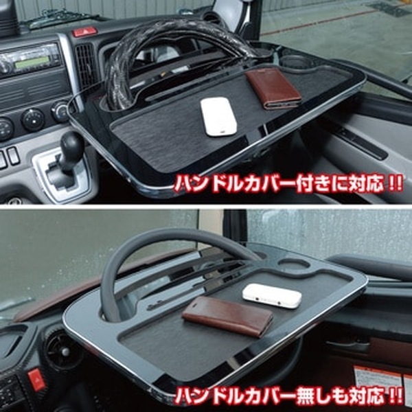 トラックハンドル 楽天市場】トラック 用 450mm 45φ 45cm 18インチ ウッド ステアリング