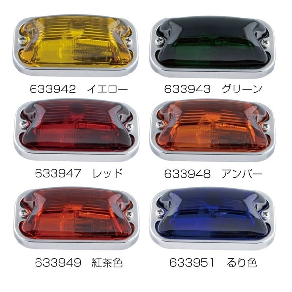 �ѷ��ޡ��������� �������ļ� ���꡼�� 633943