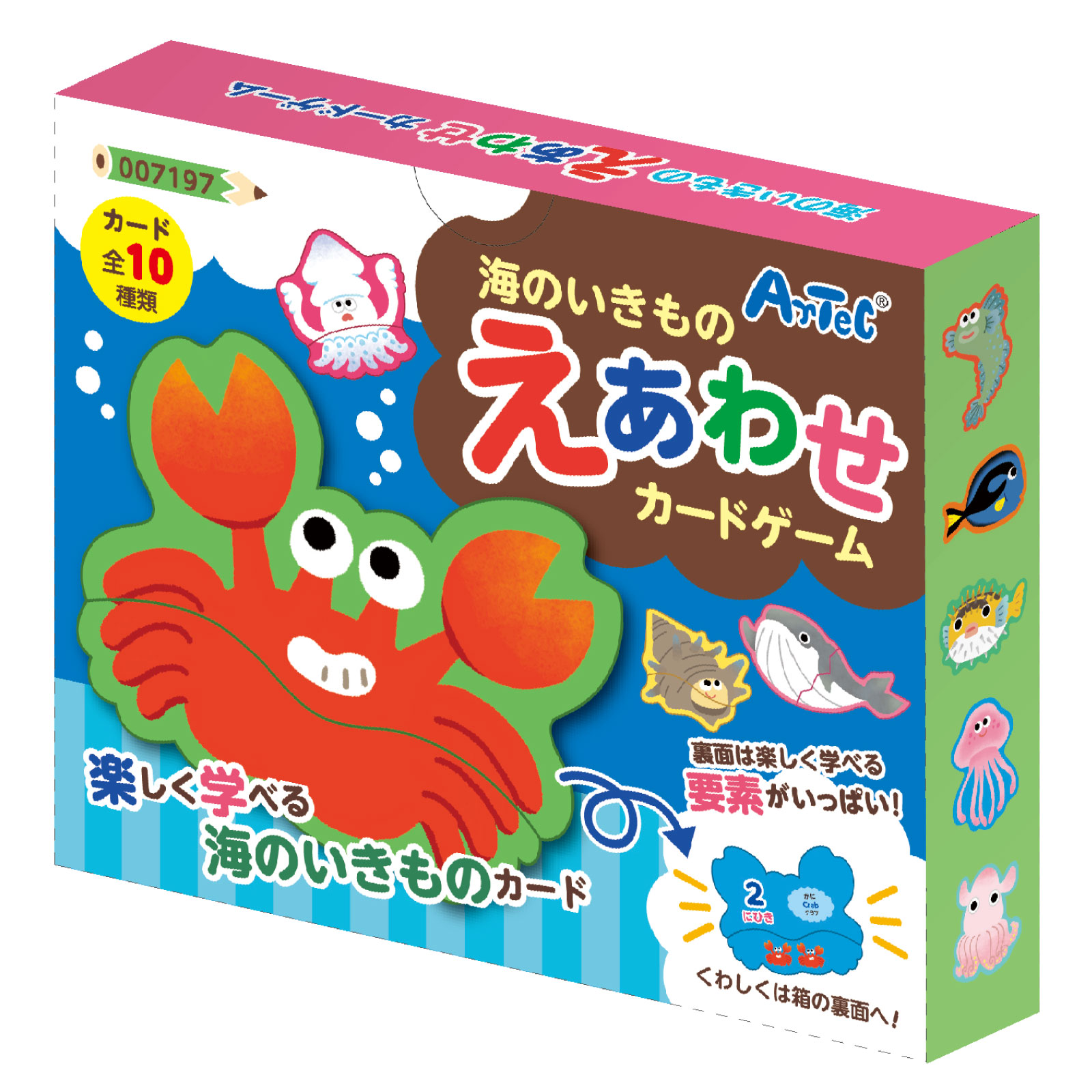 5_000000019022.jpg?1730963567