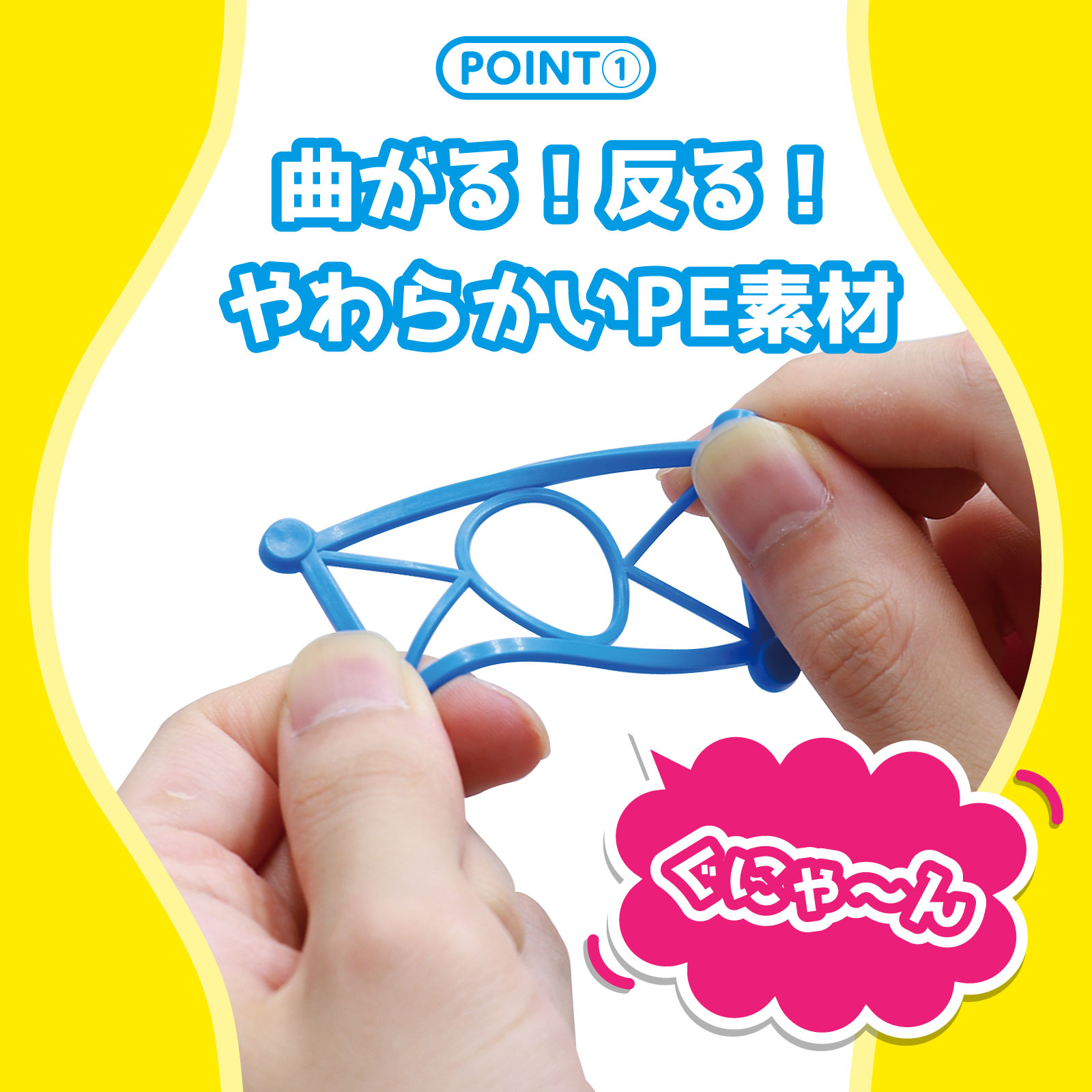 そうぞうブロックH 60ピース | 教育用品/おもちゃ,知育玩具/TOY