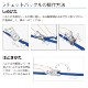 �٥륿���� ������åȥХå���  ����ɥ쥹 ��75mm Ĺ��8m