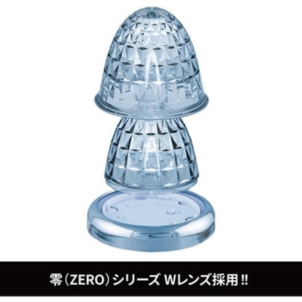 スターライトバスマーカー零 ZERO クリアレンズ ブルー 532611