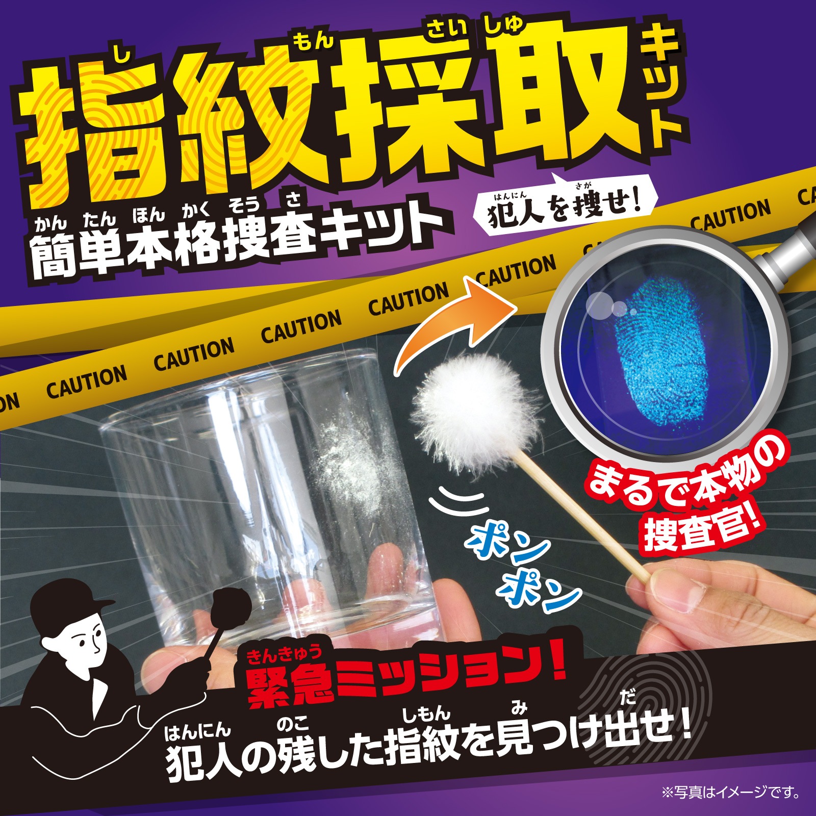 @裁断済 検体採取の手技 Amazon.co.jp: 小動物基礎臨床技術シリーズ 検体採取の手技