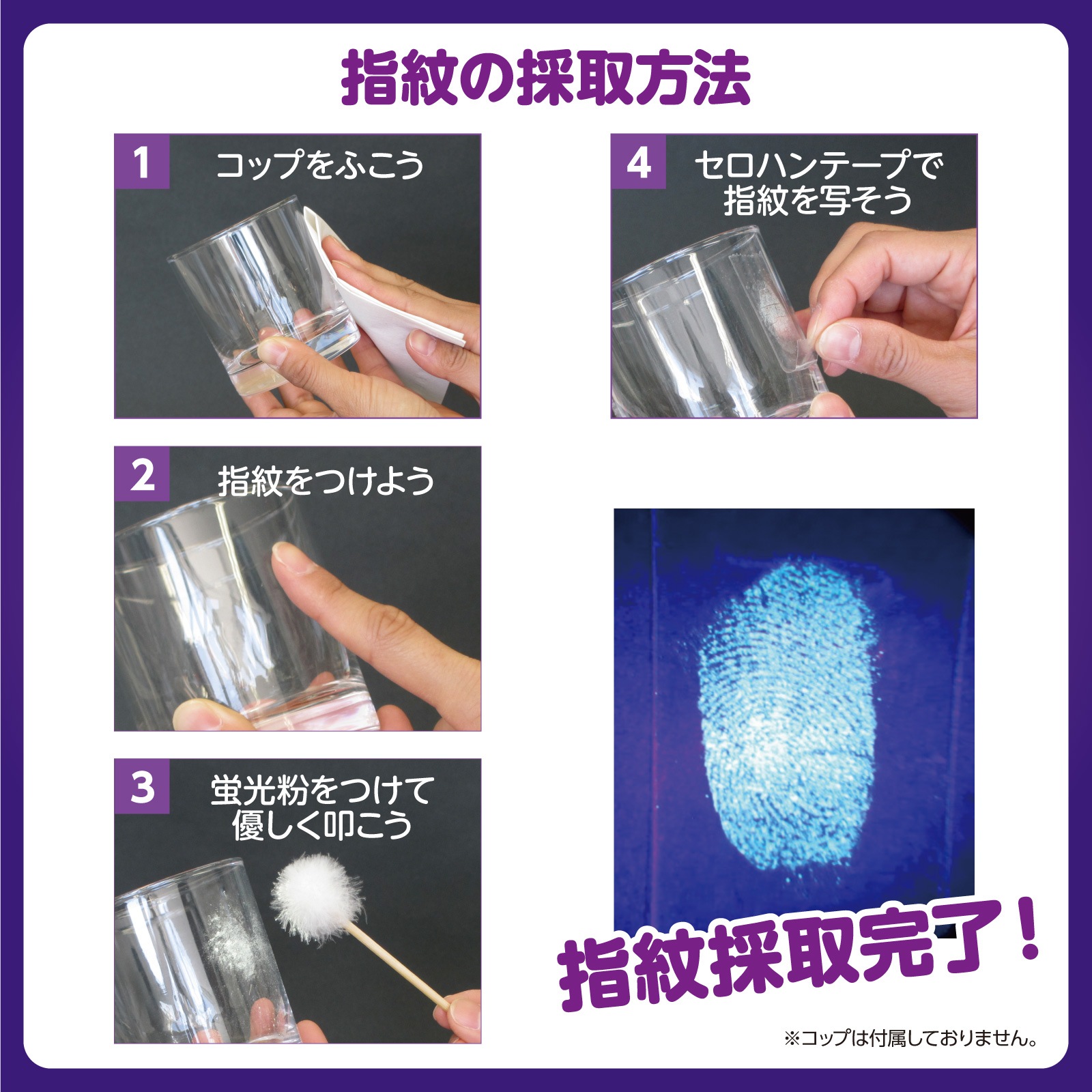 未使用の教材 短冊型指名標識 813－02 火元責任者 | 【ミドリ安全】公式通販