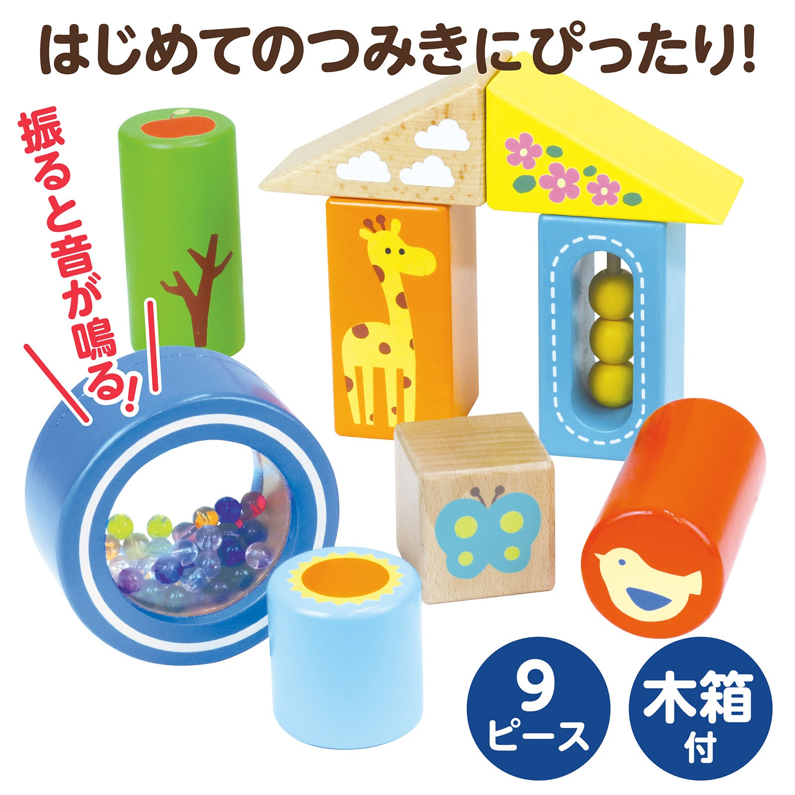 みつけようかがく　福音館　シリーズ 11冊　セット　まとめ売り　科学　知育　玩具 みつけようかがく 福音館 シリーズ 11冊 セット まとめ売り 科学