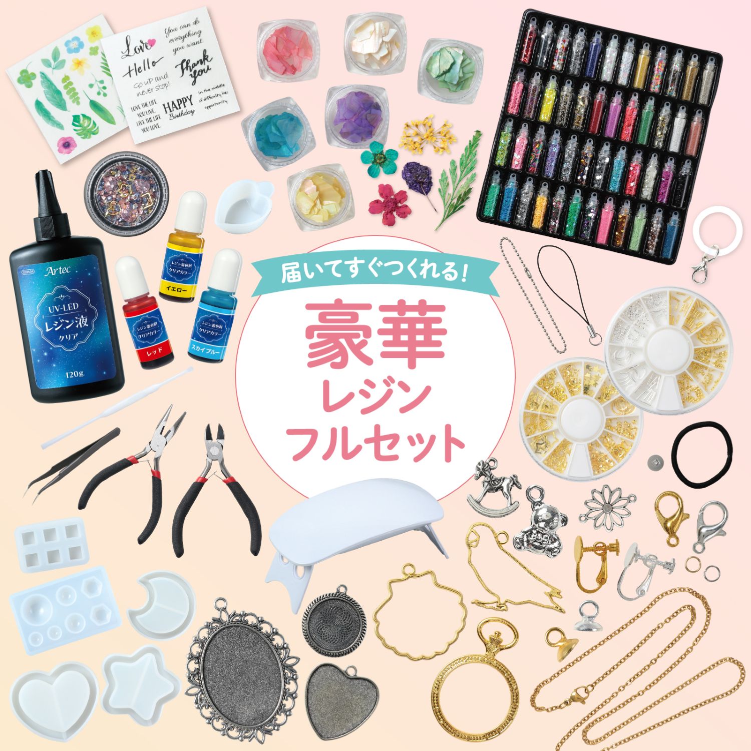 Artec�쥸�󥹥�������BOX PREMIUM