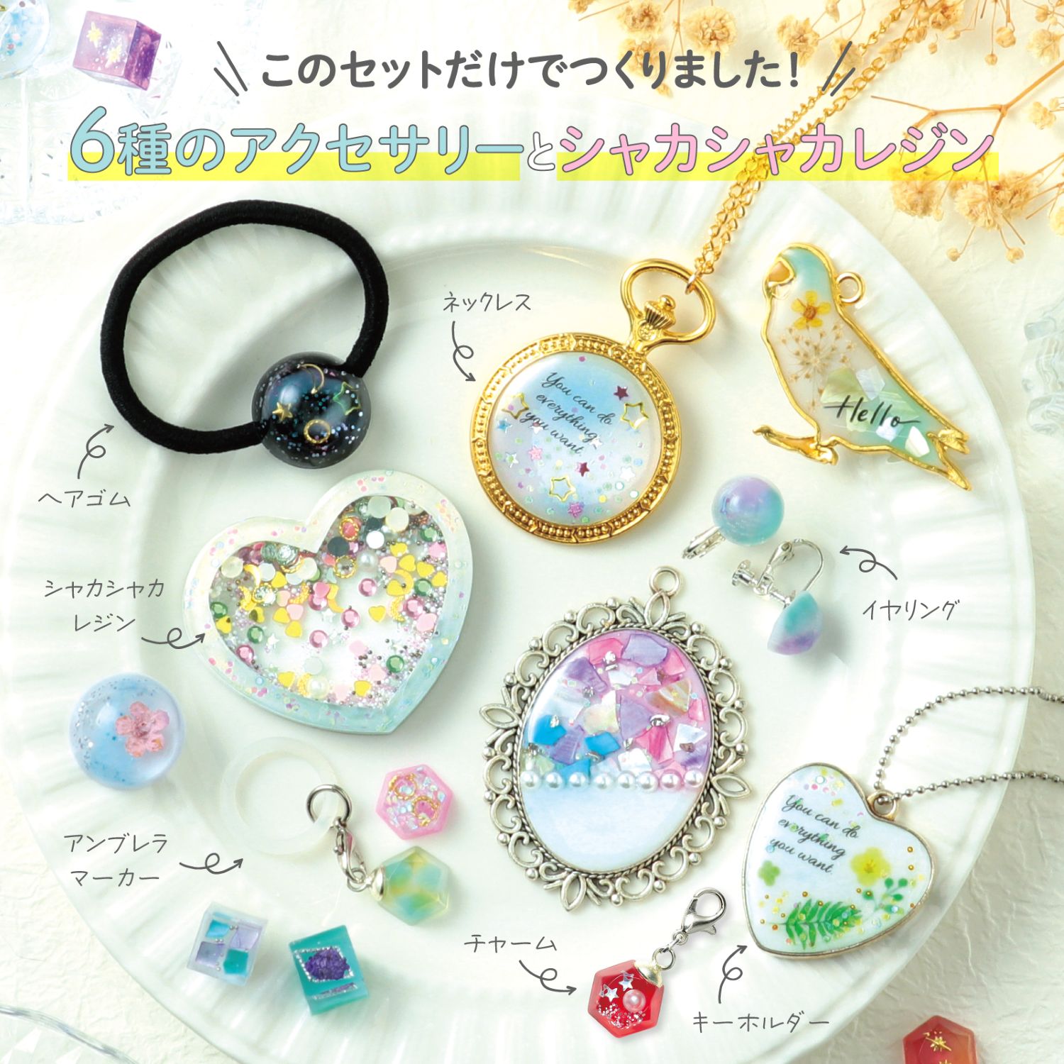 Artec�쥸�󥹥�������BOX PREMIUM