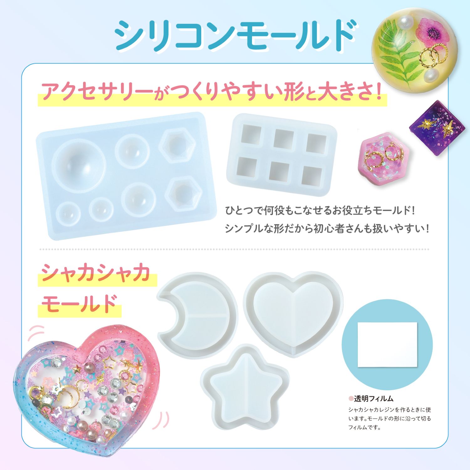 Artec�쥸�󥹥�������BOX PREMIUM