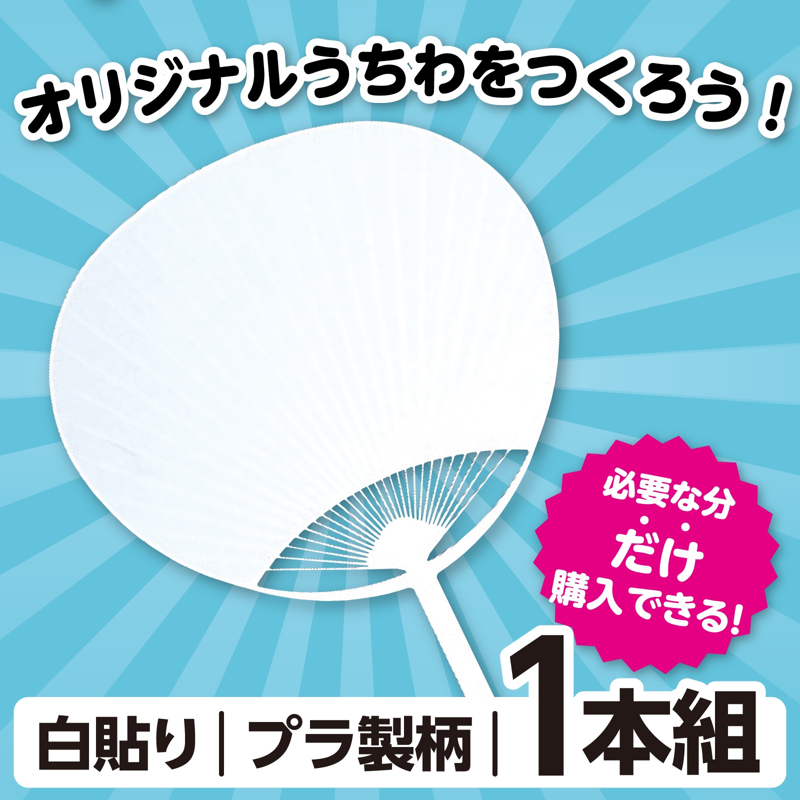 �ݥ�ʿ�������� ��Ž��