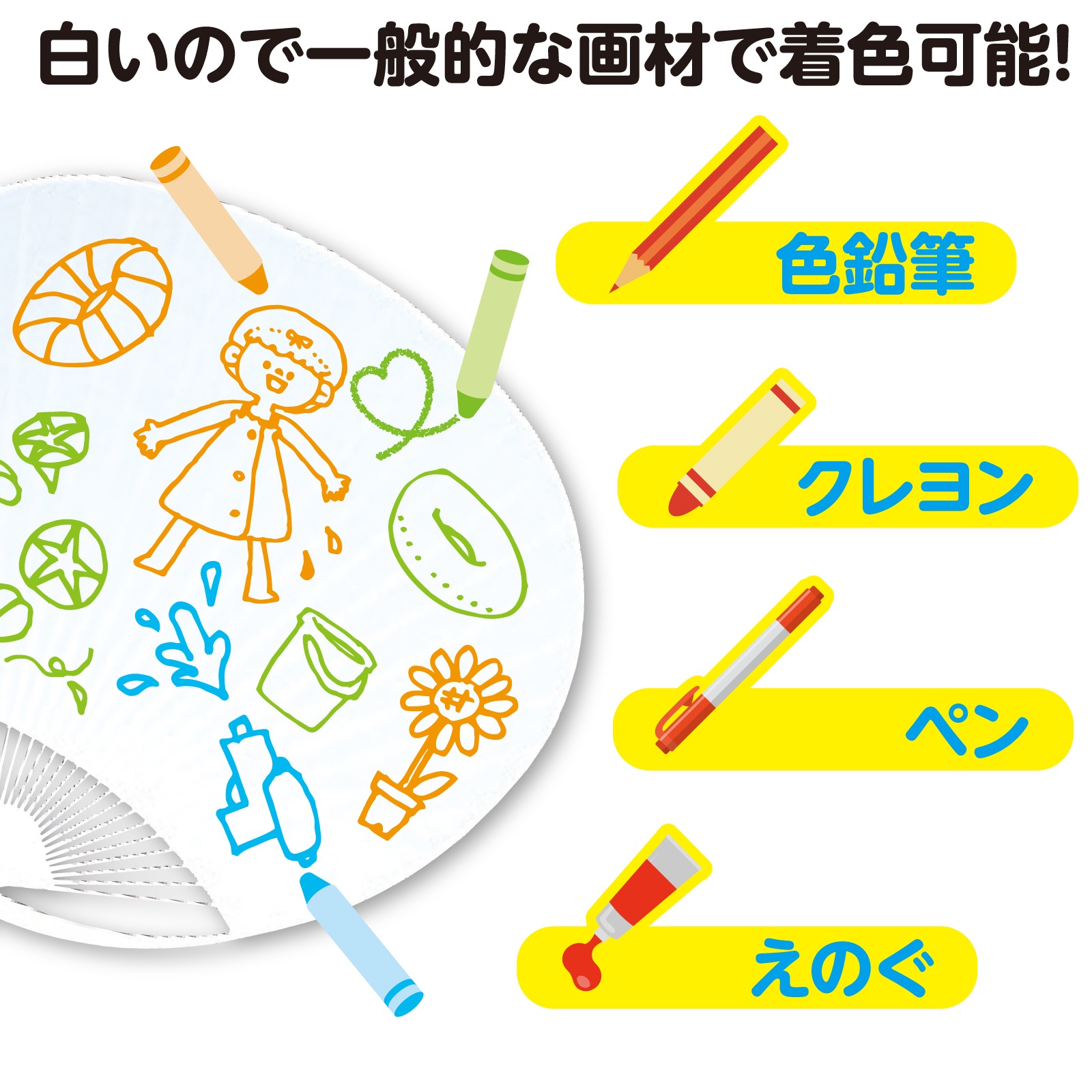 �ݥ�ʿ�������� ��Ž��