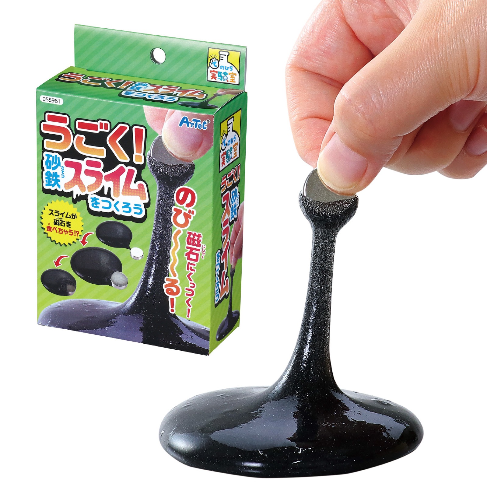 くぅ様スライム うごく砂鉄スライムをつくろう | 教育用品/おもちゃ,教育教材用品