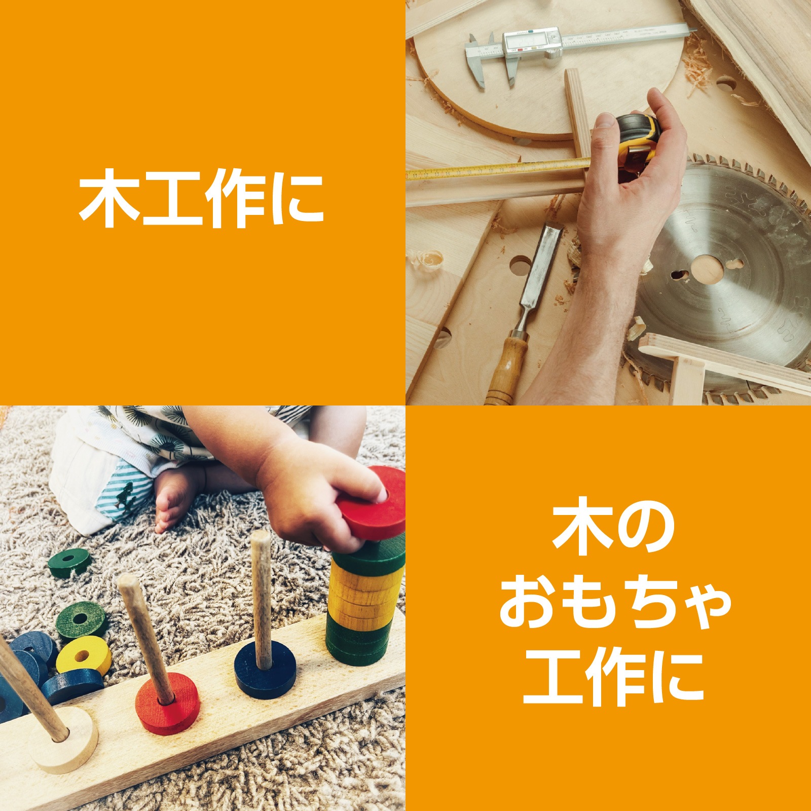 ����D 5���� ��8��450mm