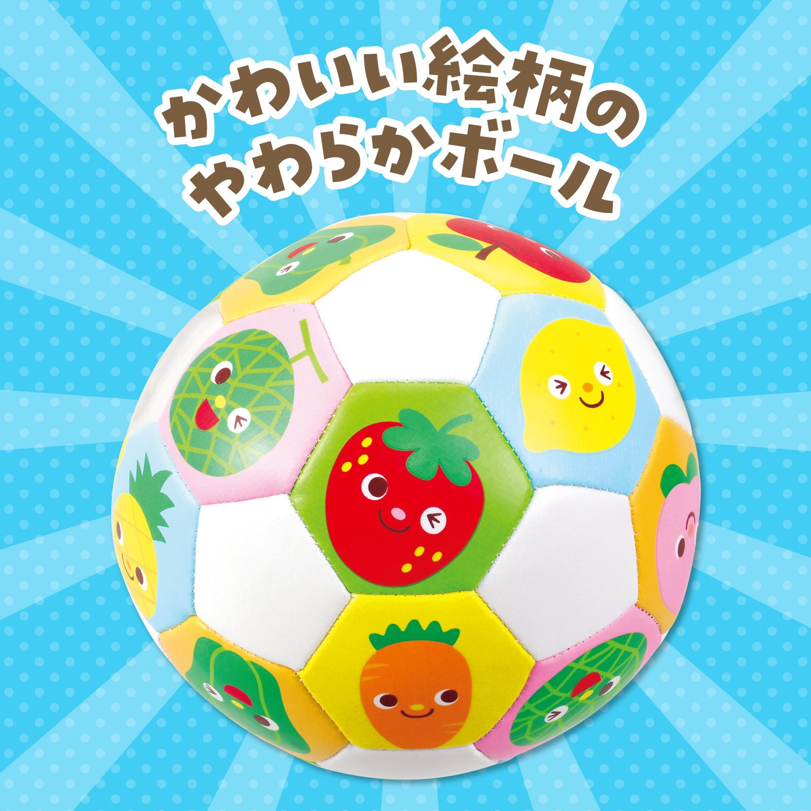 ���餫�ܡ��� �䤵���Ȥ������