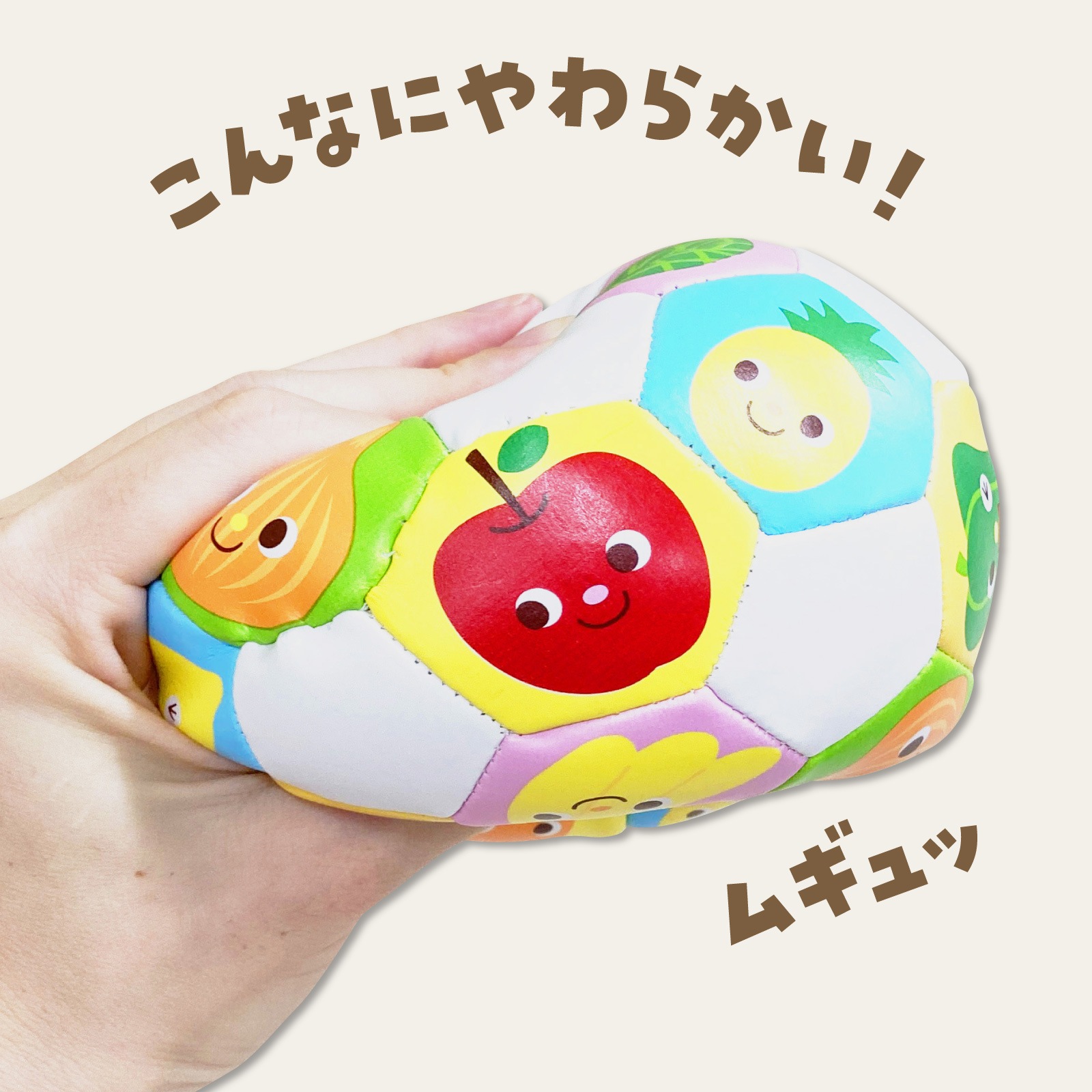 ���餫�ܡ��� �䤵���Ȥ������