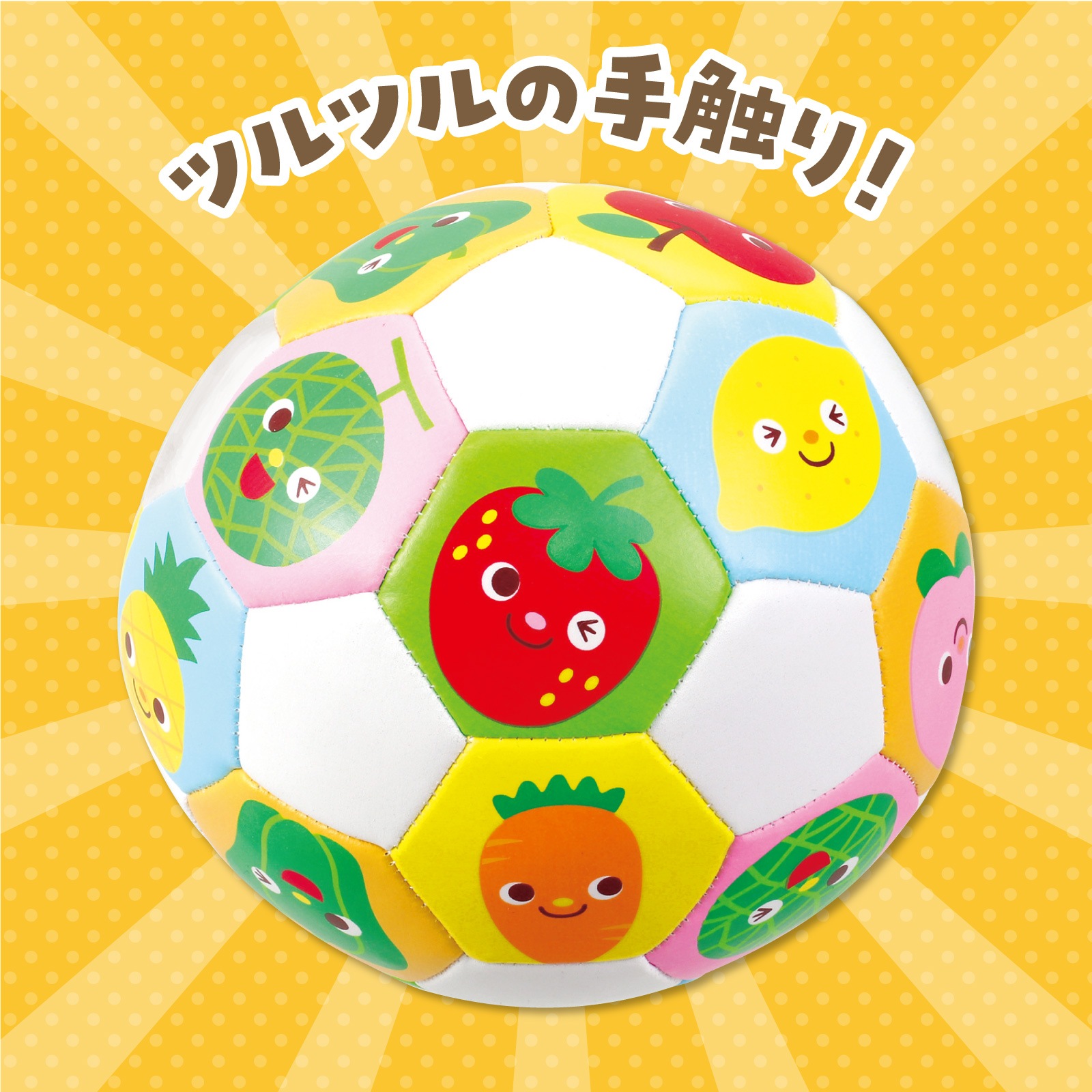 ���餫�ܡ��� �䤵���Ȥ������