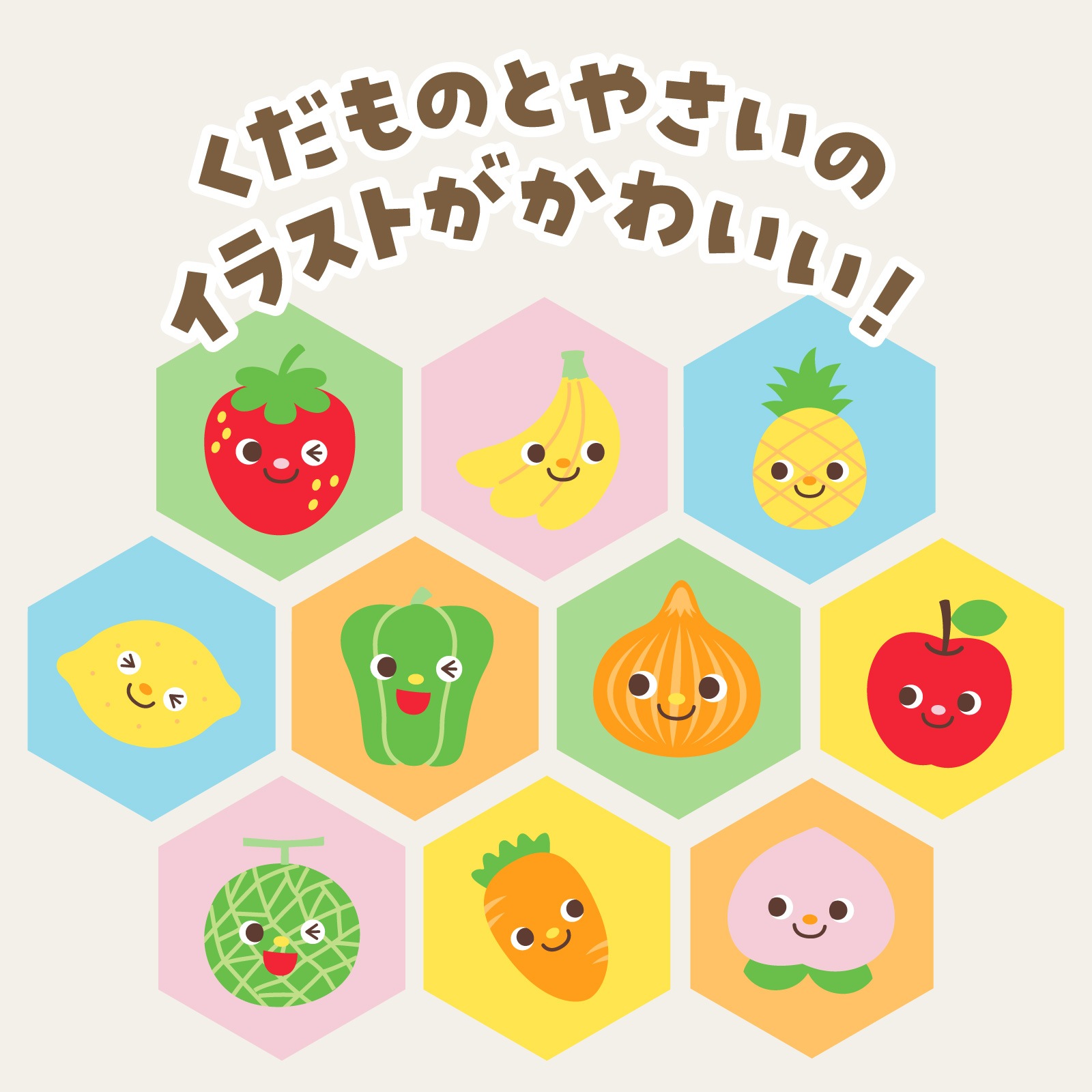 ���餫�ܡ��� �䤵���Ȥ������