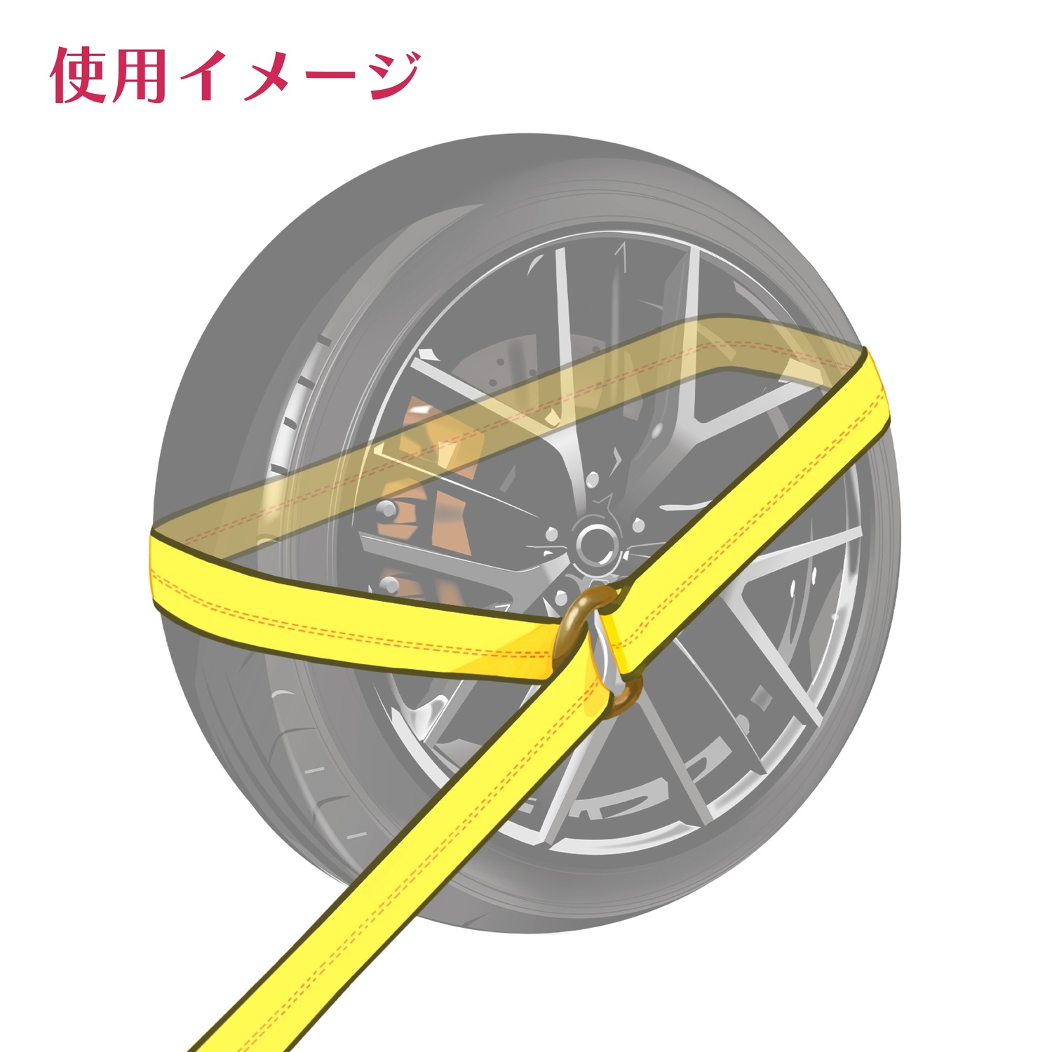 ラッソーストラップ ラチェット式 1.6ton 幅50mm×長さ3.5m ラッソーストラップ ラチェット式 1.6ton 幅50mm×長さ3.5m
