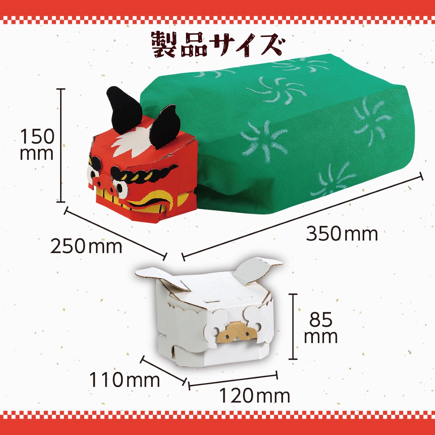 ����ܡ��뤷���ޤ�����å�