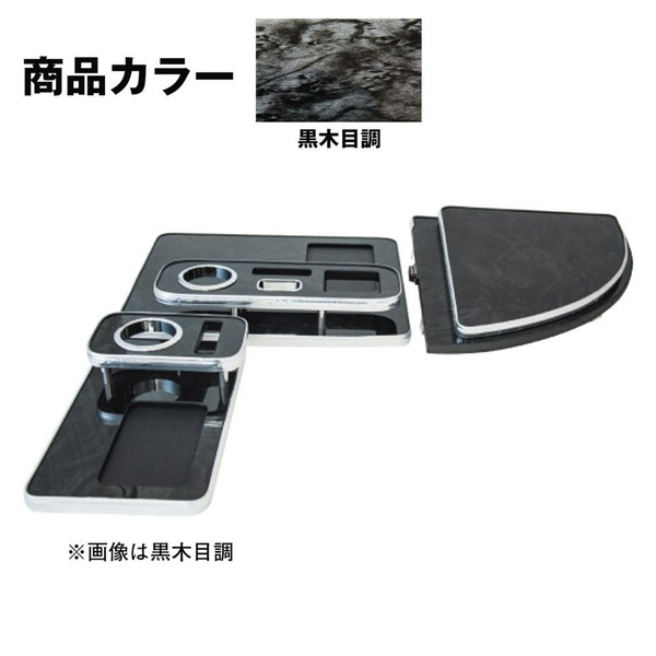 ���󥿡��ơ��֥� �������� ������Ĵ 595527