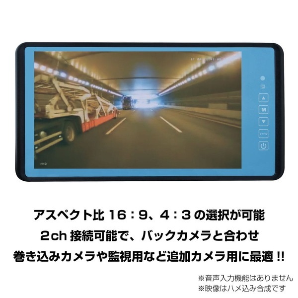 9����� �롼��ߥ顼���꥿���ץ�˥��� 592958