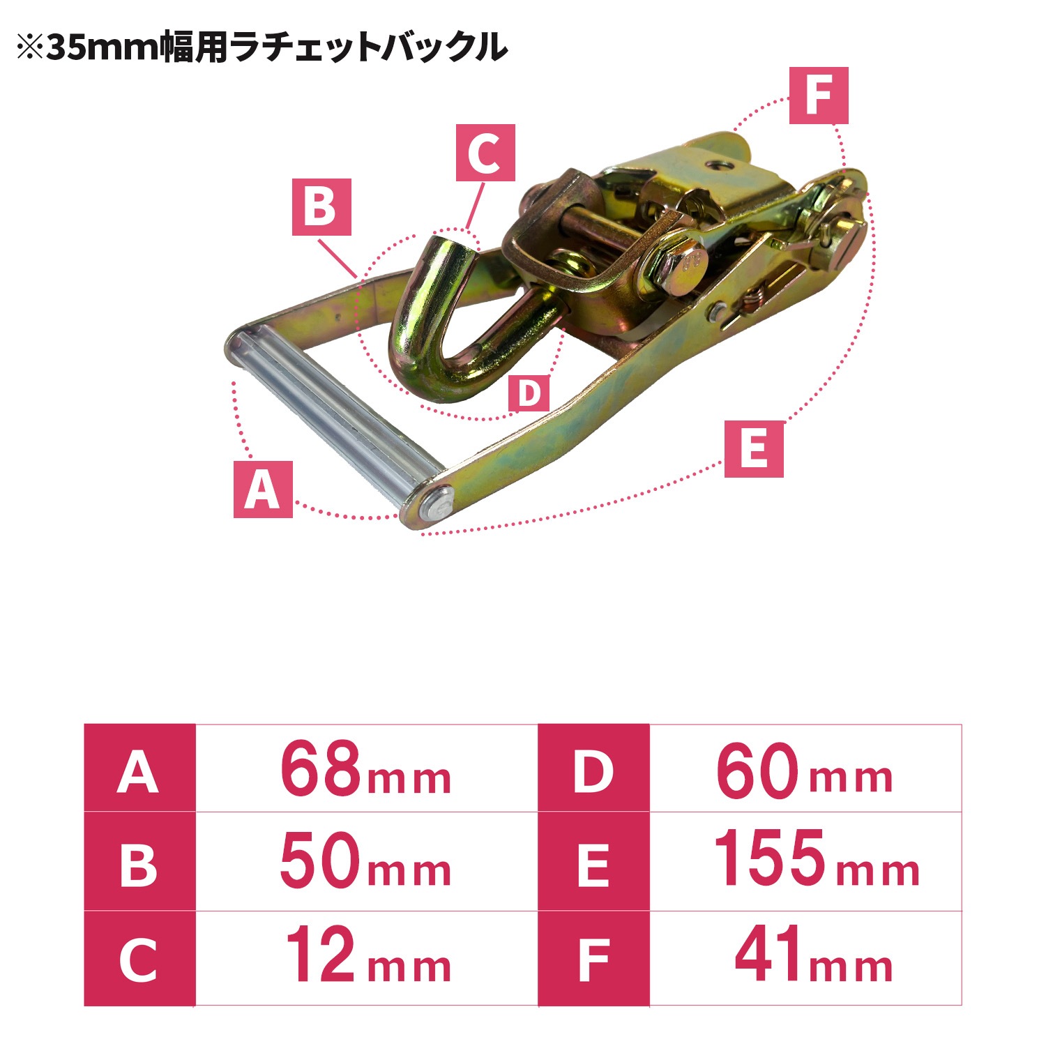 2�ܥ��å��� ����������ѥ٥�ȥ����ƥ�1.5ton ��35mm��Ĺ��3+0.3��