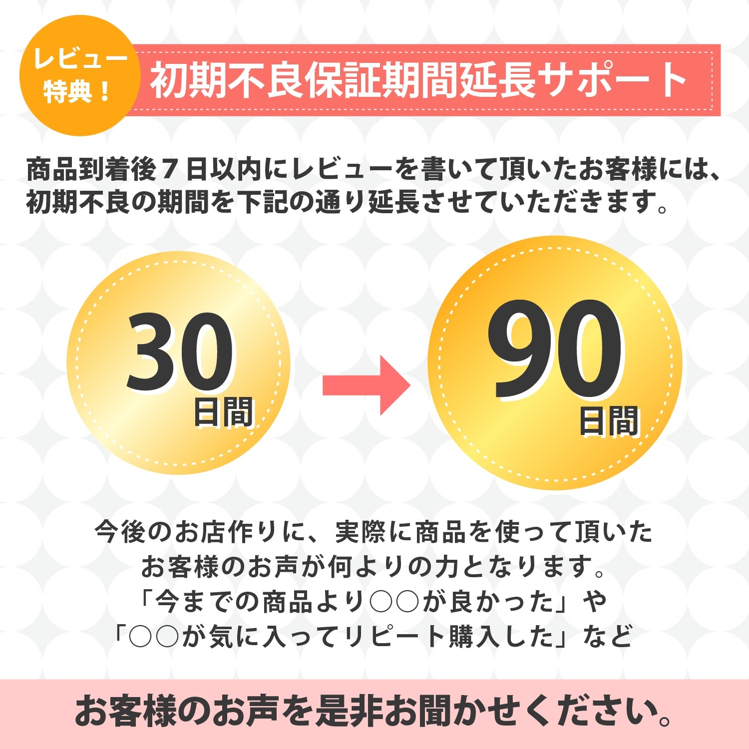 ���٥륿���� ������åȥХå��� ���ʥåץեå� ��50mm Ĺ��1m+5m