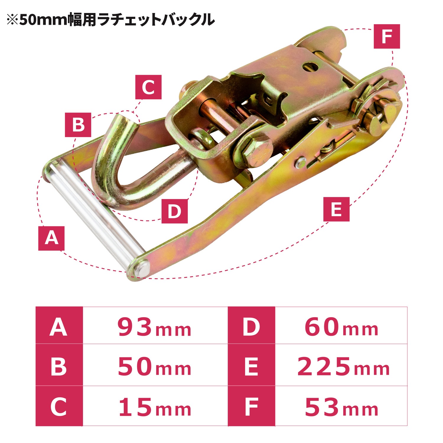 2�ܥ��å��� ����������ѥ٥�ȥ����ƥ�2.5ton ��50mm��Ĺ��3.5+0.4��