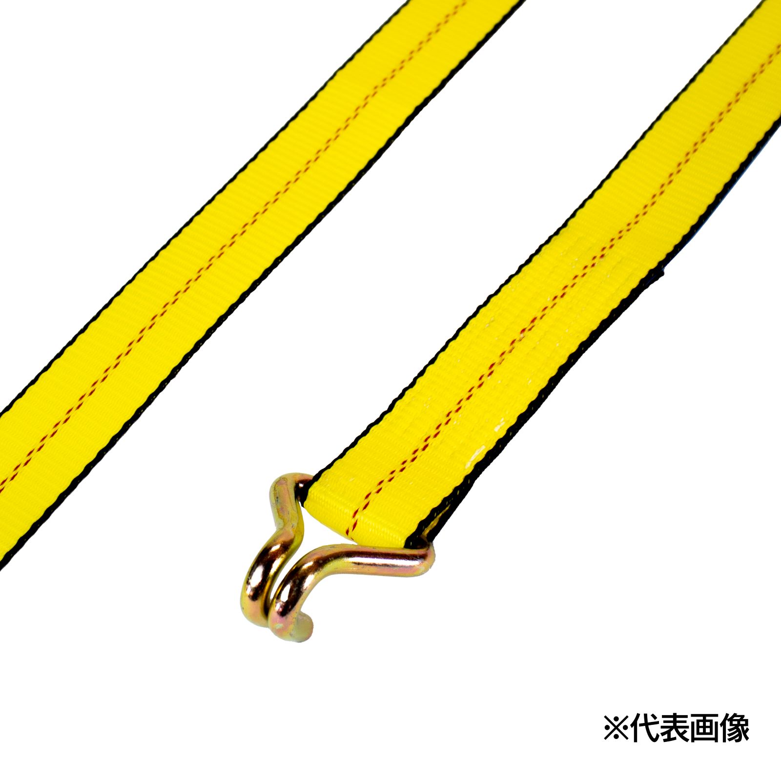 2�ܥ��å��� ����������ѥ٥�ȥ����ƥ�2.5ton ��50mm��Ĺ��3.5+0.4��