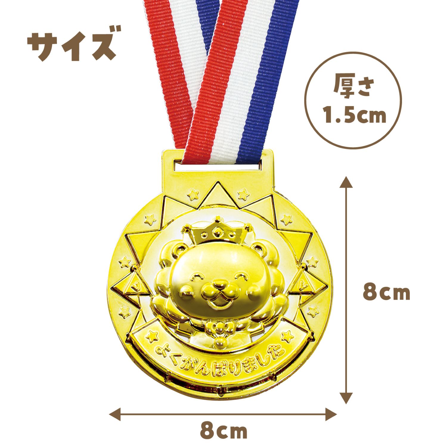 ミネルヴァ・ライオンホールマーク　フランス製　銀製彫金ティーセット3点　568g ミネルヴァ・ライオンホールマーク フランス製 銀製彫金ティー