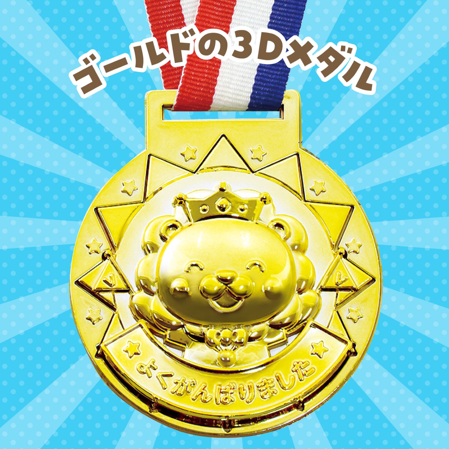 ミネルヴァ・ライオンホールマーク　フランス製　銀製彫金ティーセット3点　568g ミネルヴァ・ライオンホールマーク フランス製 銀製彫金ティー