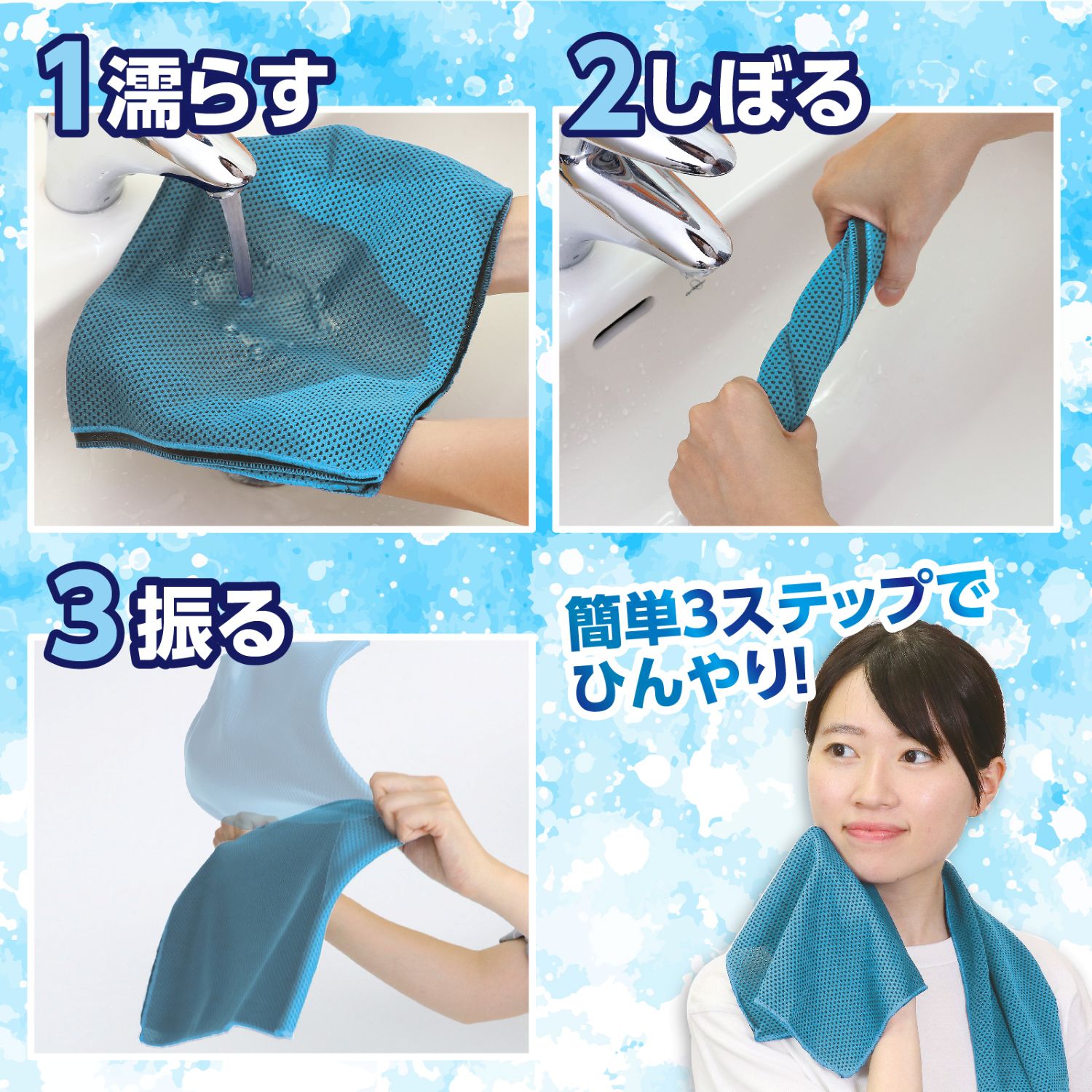 �䴶������ �������֥롼