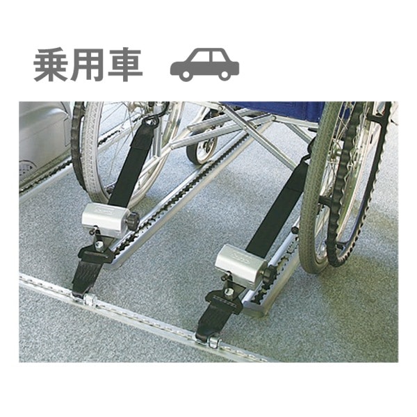 アンクラ エアラインレール （重量用・埋メ込ミタイプ） 型番：AR-S