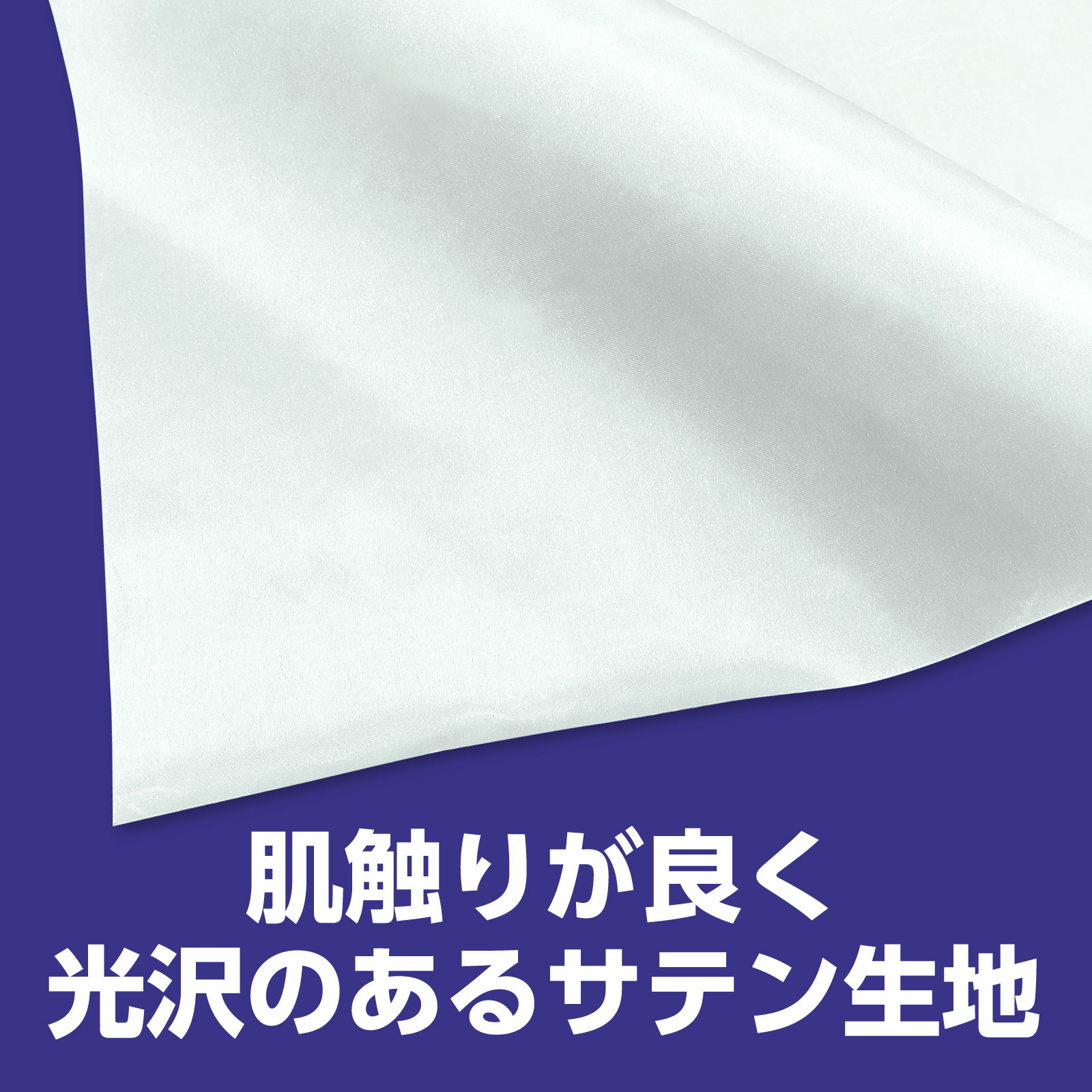 ���ƥ����� �� 1m����