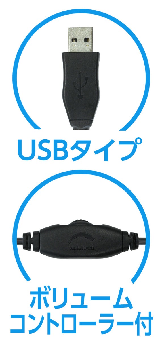 �إåɥ��å� USB������