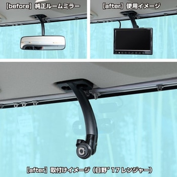 ��˥����ѥ֥饱�å� �롼��ߥ顼���꥿���� 592990