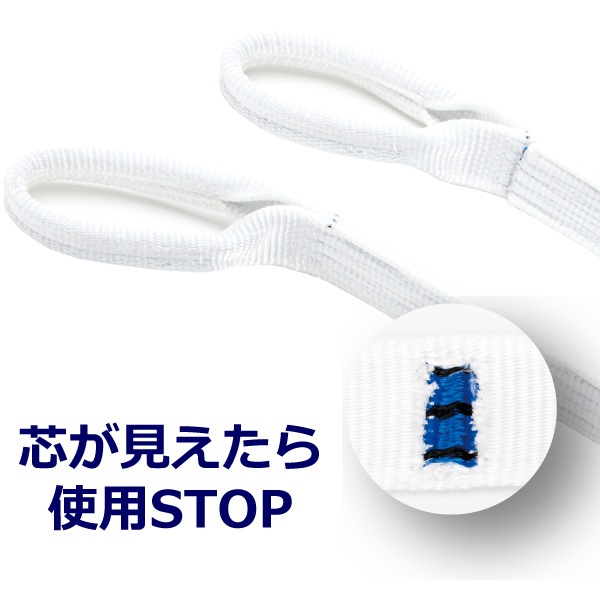 ���ߥ��륹��� C1E ξü������ 1.6ton ��75mm Ĺ��5m