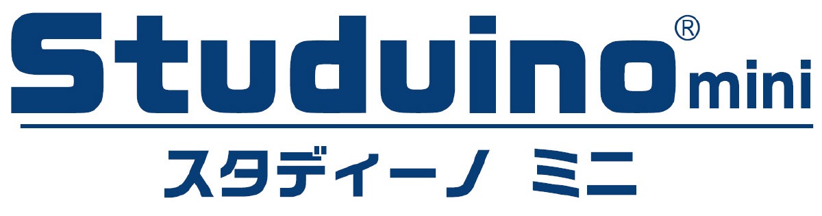 Studuino mini �����ǥ����Υߥ� ��������